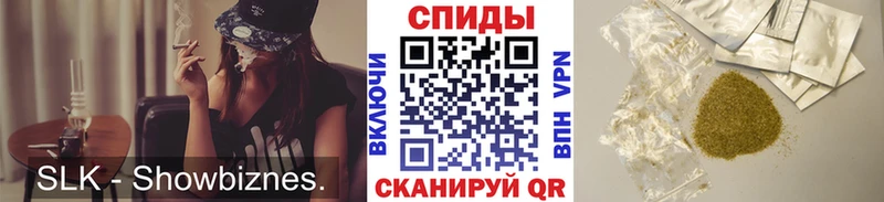 Бутират Butirat  купить наркотики сайты  МЕГА ONION  Верхний Уфалей 