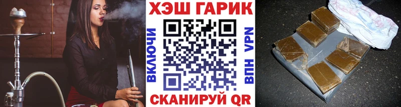 ГАШИШ индика сатива  Верхний Уфалей 