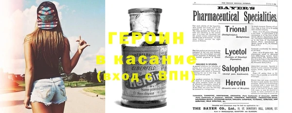 амф Бугульма