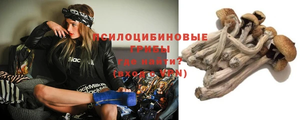 синтетический гашиш Верхнеуральск