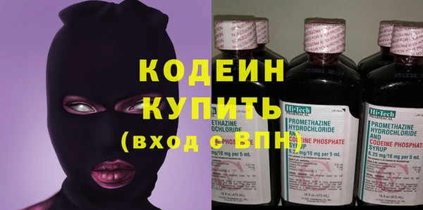 амф Бугульма