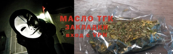 меф VHQ Богородск