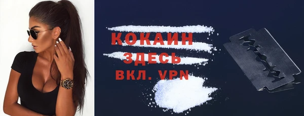 амф Бугульма