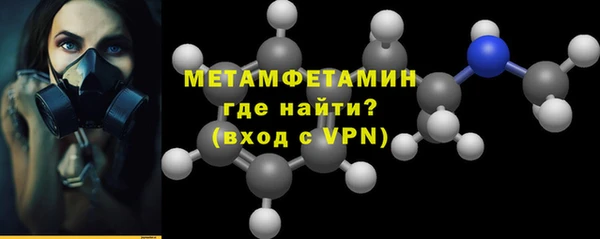 a pvp Волосово