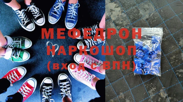 a pvp Волосово