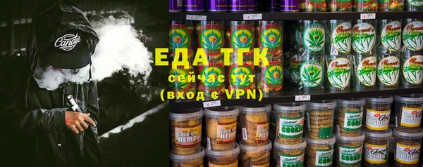 a pvp Волосово