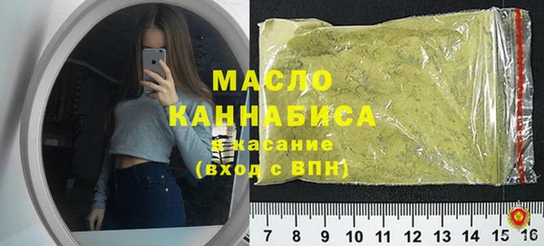 спайс Верея