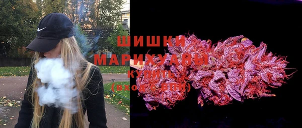 мяу мяу мука Бронницы