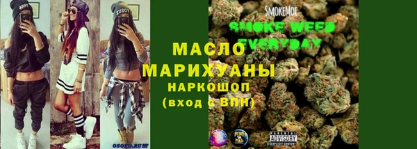a pvp Волосово