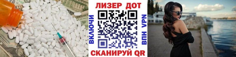 цены наркотик  ссылка на мегу как зайти  LSD-25 экстази ecstasy  Верхний Уфалей 