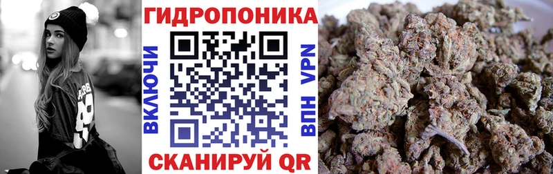 Марихуана гибрид Верхний Уфалей